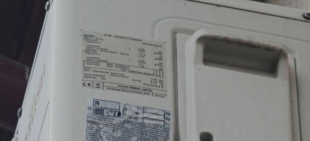 Климатик Fujitsu 12ка AOYG12LLC