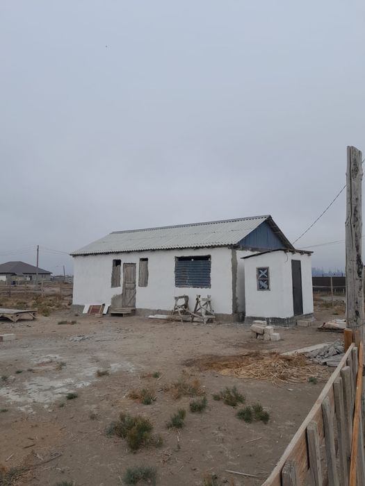 Уй сатылады битпеген