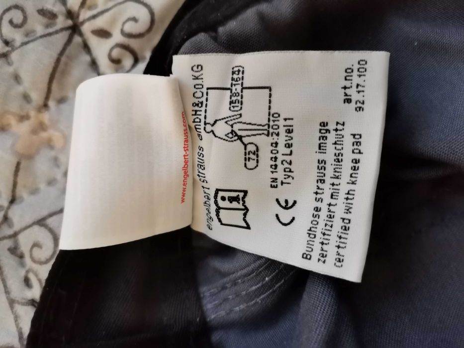 Работен панталон Щраус р /р М