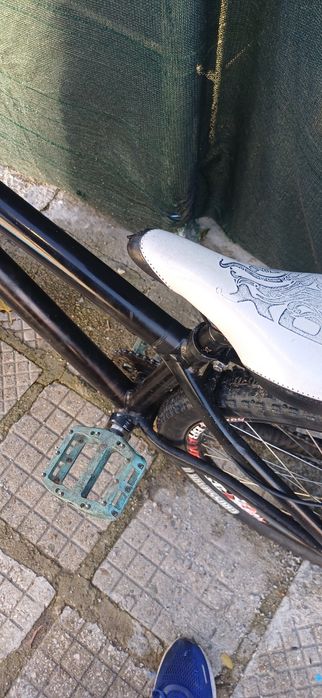 Продава се цяло или на части