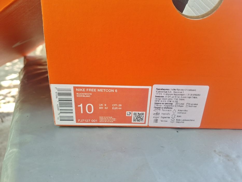 Nike Free Metcon 5 – Оригинални маратонки, размер US 10 / EUR 44