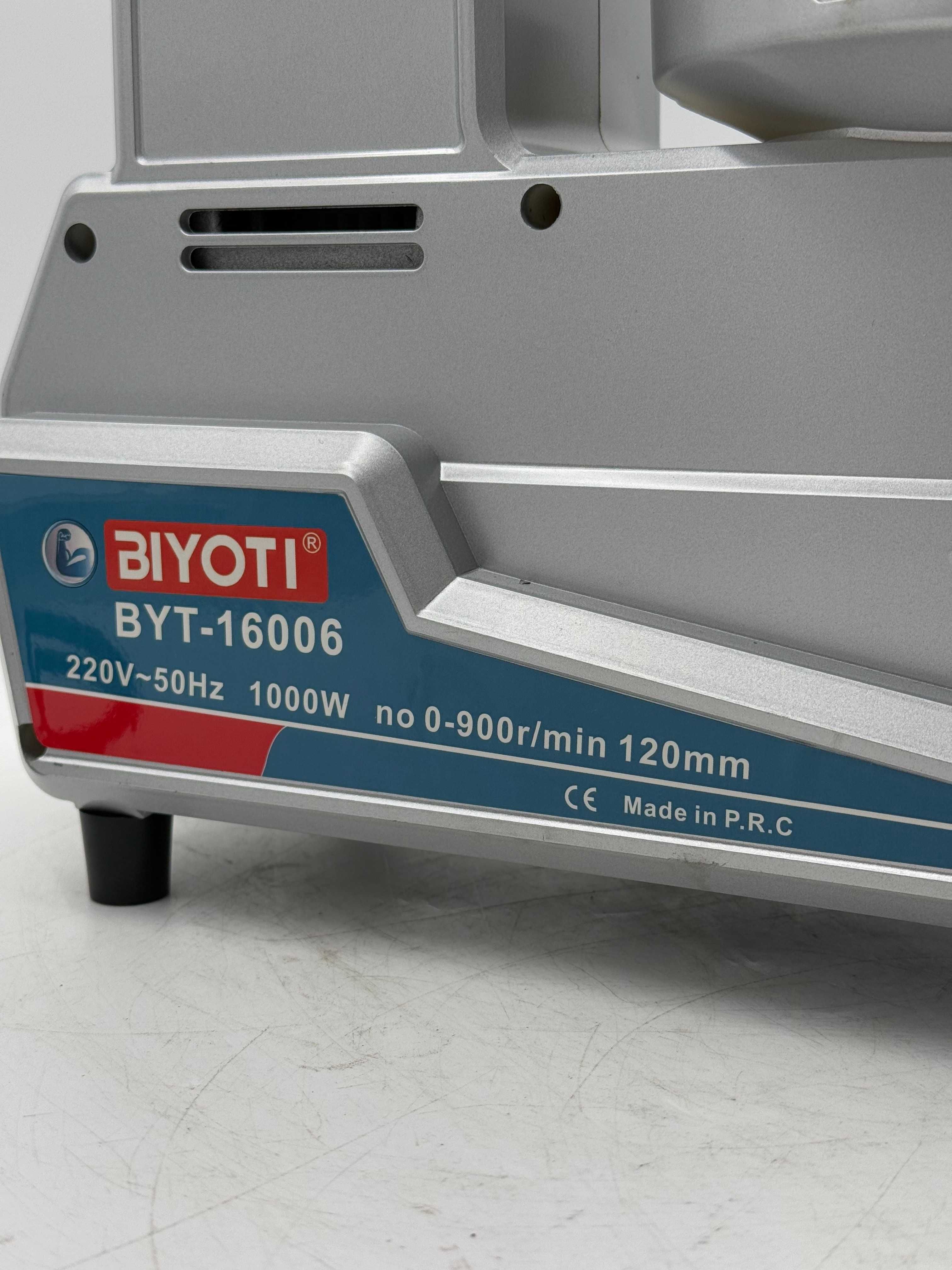 Безвоздушный распылитель Biyoti BYT-16006 ART 2655
