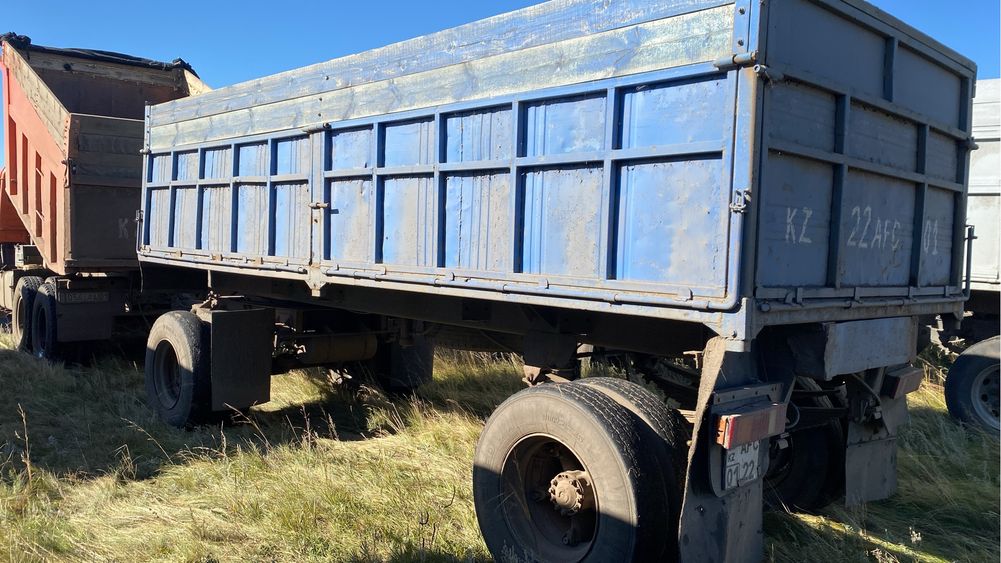 Продам Прицеп самосвал