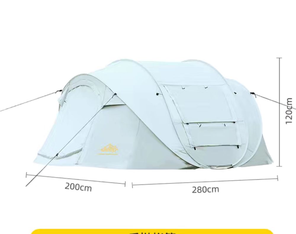Палатка на 4-5 человек раскладная