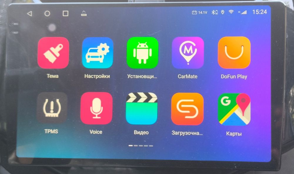 Монитор berg 8 на 128  2к разрешение