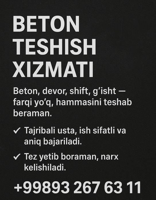 Beton teshish xizmati Бетон тешиш хизмати