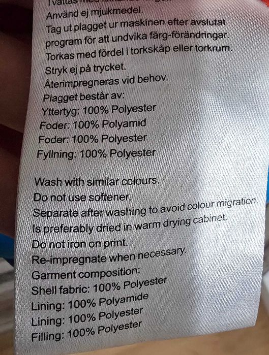 Everest technology  L-мъжко яке (х-350)