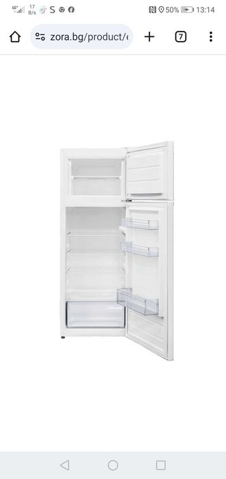 Хладилник с горна камера Electra ELR 26E , 213 l, E , Бял , Статична