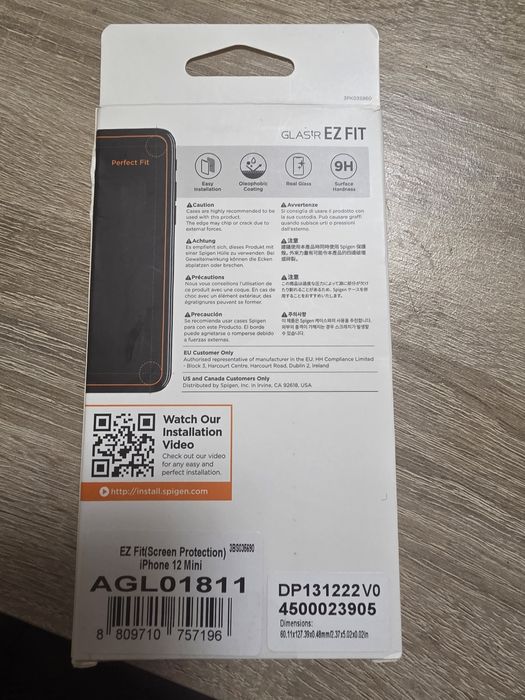 Протектор за Iphone 12 mini