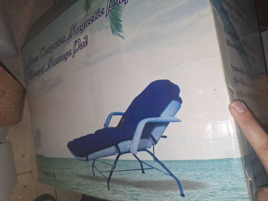 Saltea masaj cu vibrație