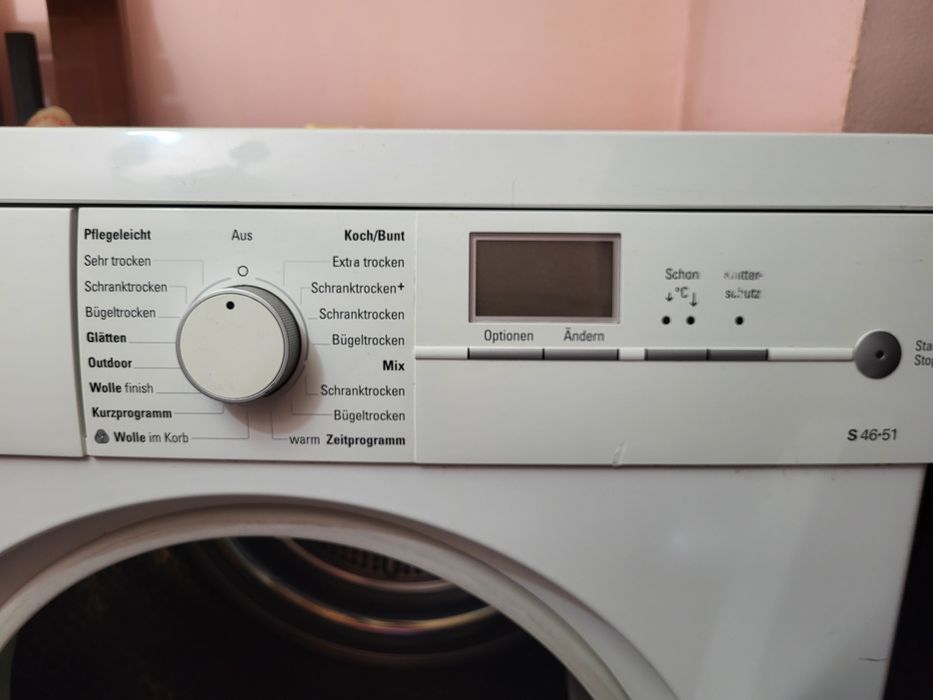 Сушилня машина  Siemens