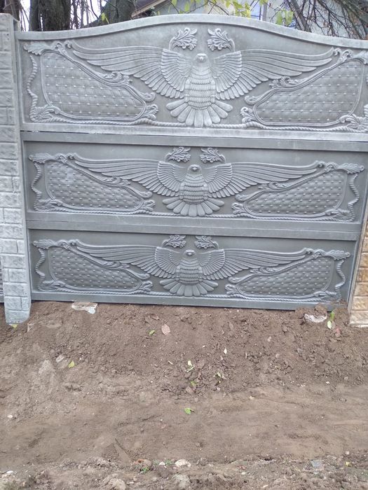 Garduri de beton