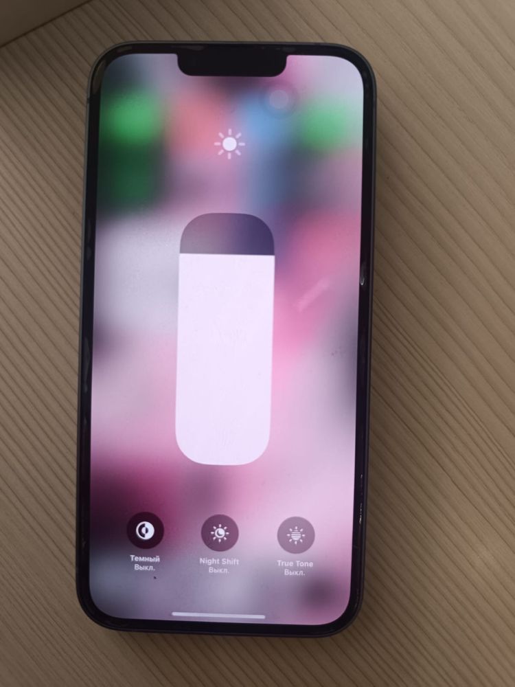 Iphone 14 128 ГБ