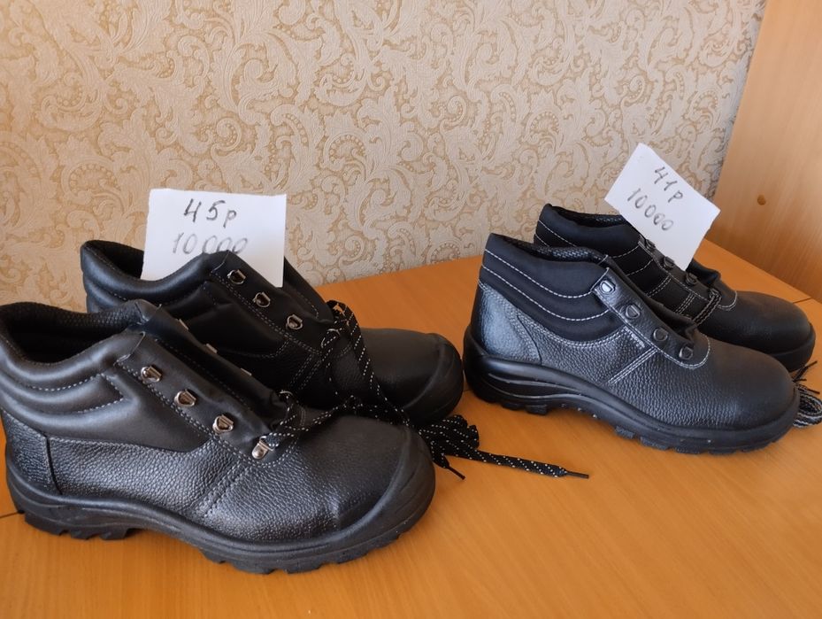 Валенки, Рабочие сапоги и батинки