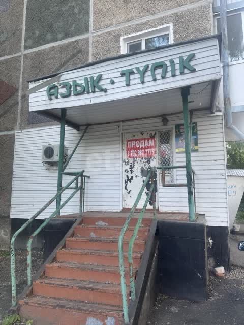 Продам недорогой проходимый магазин