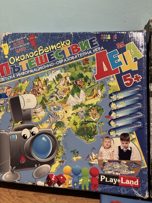 Настолни игри за семеиство