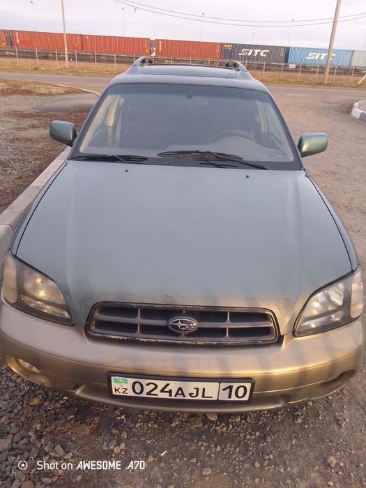 Продам Субару Отбек