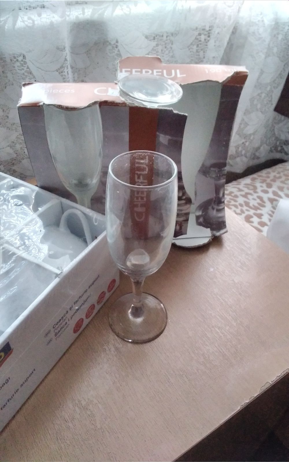 Сватбени аксесоари