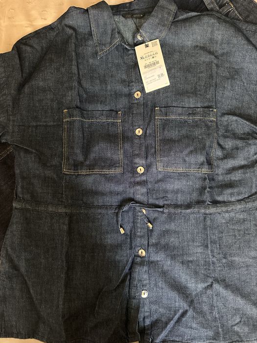 Ефектен комплект от две части/ продават се както заедно така и отделно