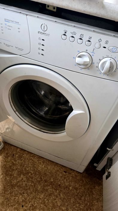 Indesit washing machine