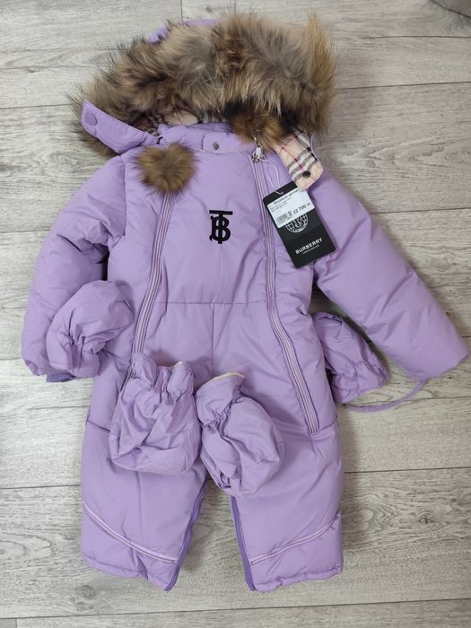 Новый комбинезон трансформер