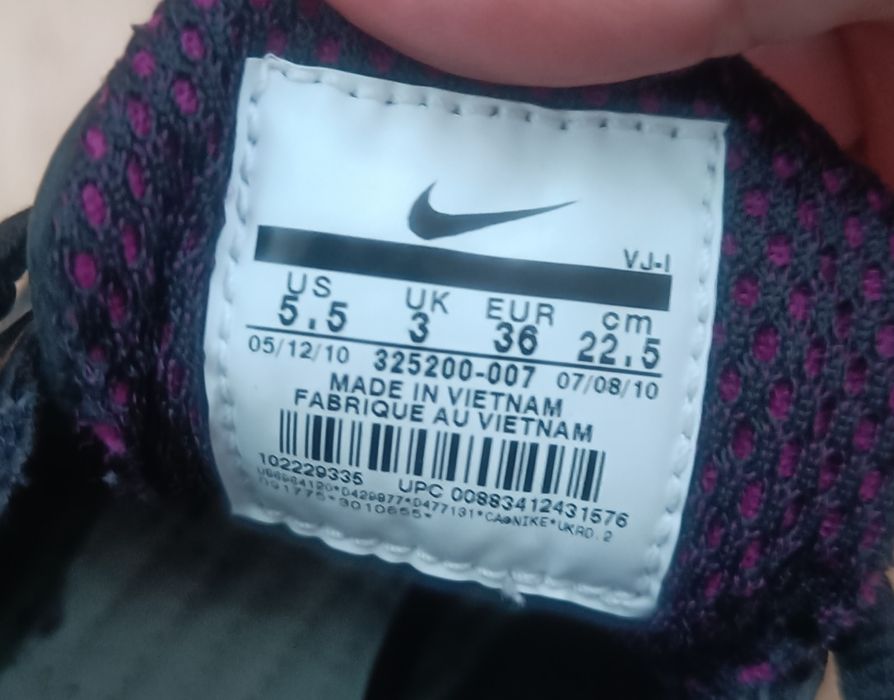 Дамски маратонки Nike Shox NZ Black Plum 36 номер