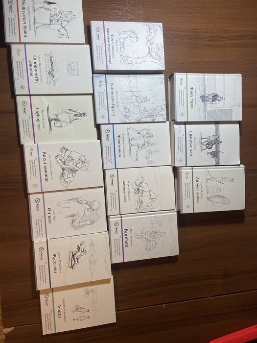 Продаю Б/У книги