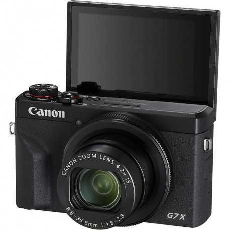 Фотоапарат Canon PowerShot G7X Mark III Battery kit Black