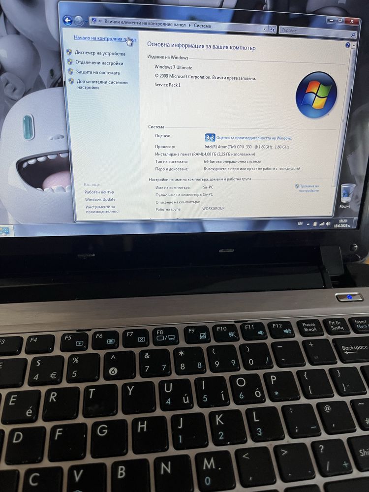 Лаптоп ASUS Eee PC 1201N 4gb