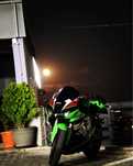 Kawasaki zx-6R 2008