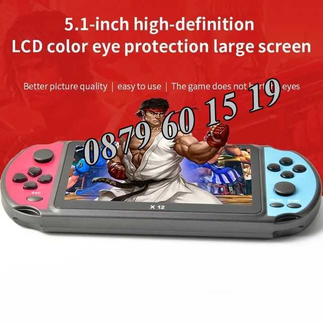 Преносима игрова конзола X12 екран 5.1 инча, тв игра с вградени игри