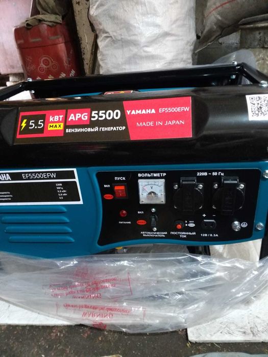 Бензиновый генератор YAMAHA EF5500EFW
