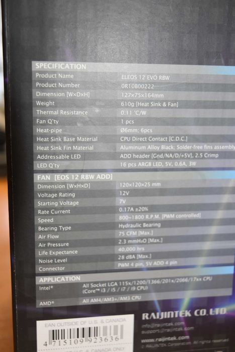 Охладител Raijintek - ELEOS 12 EVO RBW RGB, 120 mm Охладител процесор