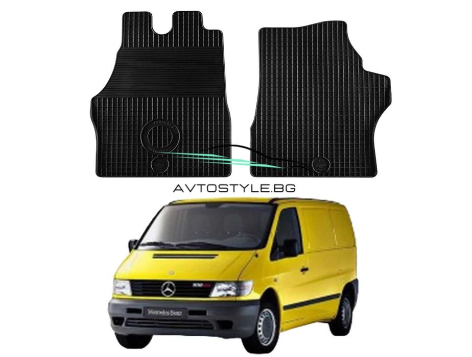 Гумени стелки за Mercedes Vito Gumarny Zubri1995-2003, 2 части