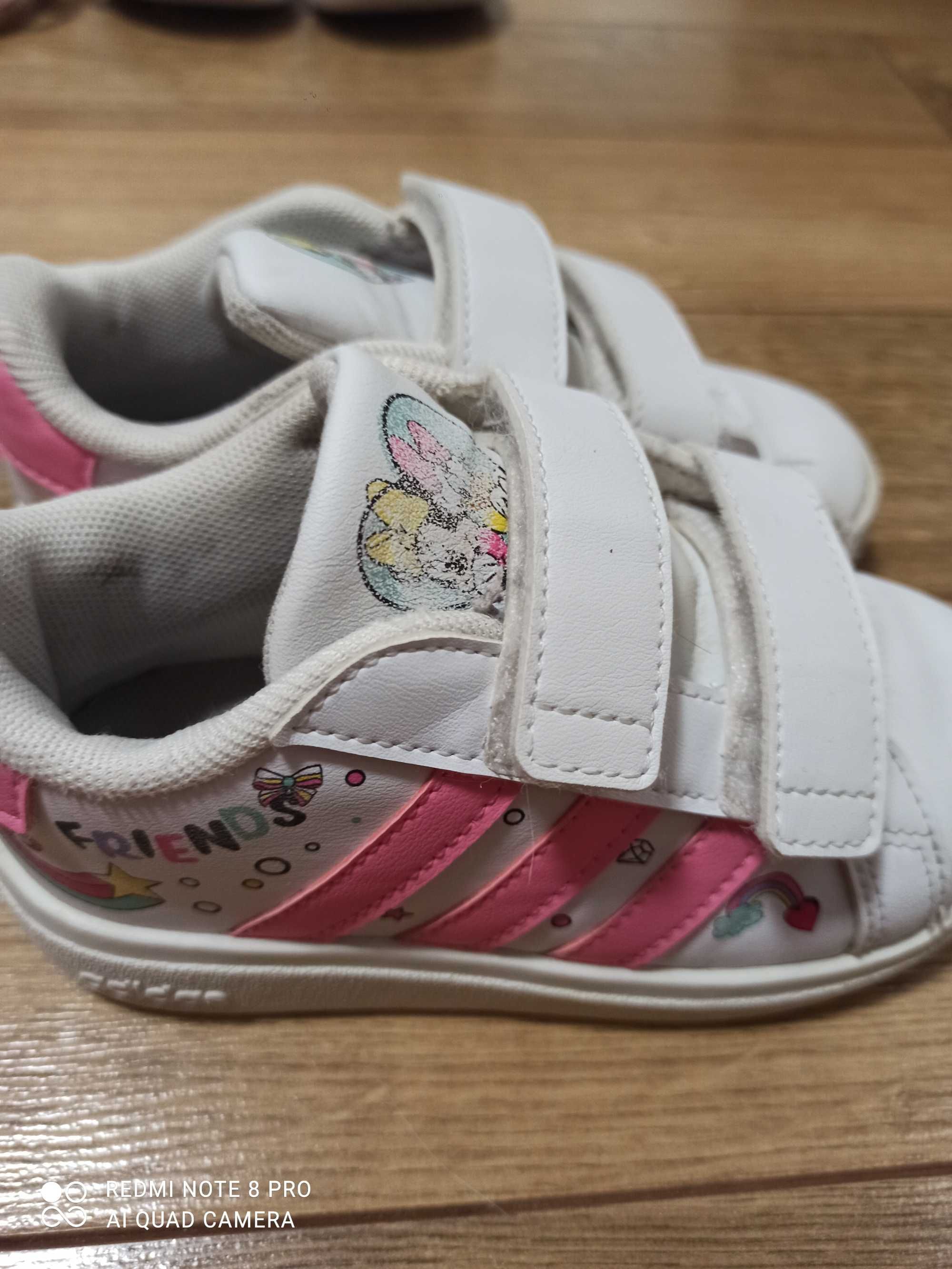 Детски маратонки Adidas 25.5