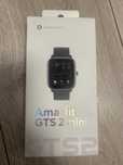 Amazfit GTS 2 mini - nou sigilat