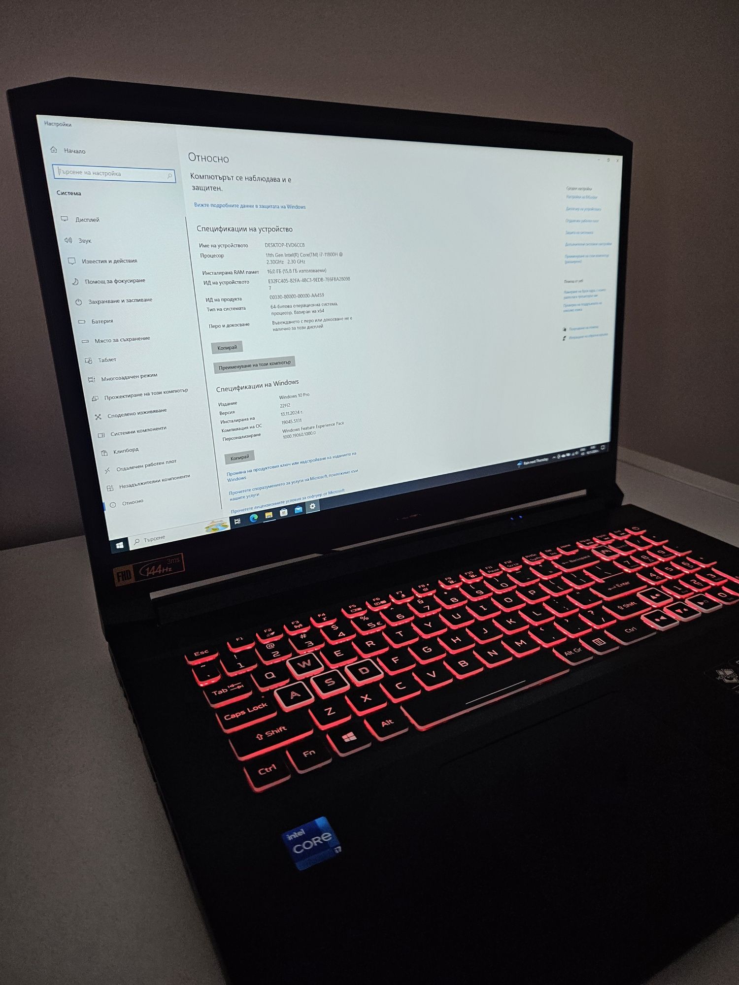 Acer Nitro 5 - Gaming