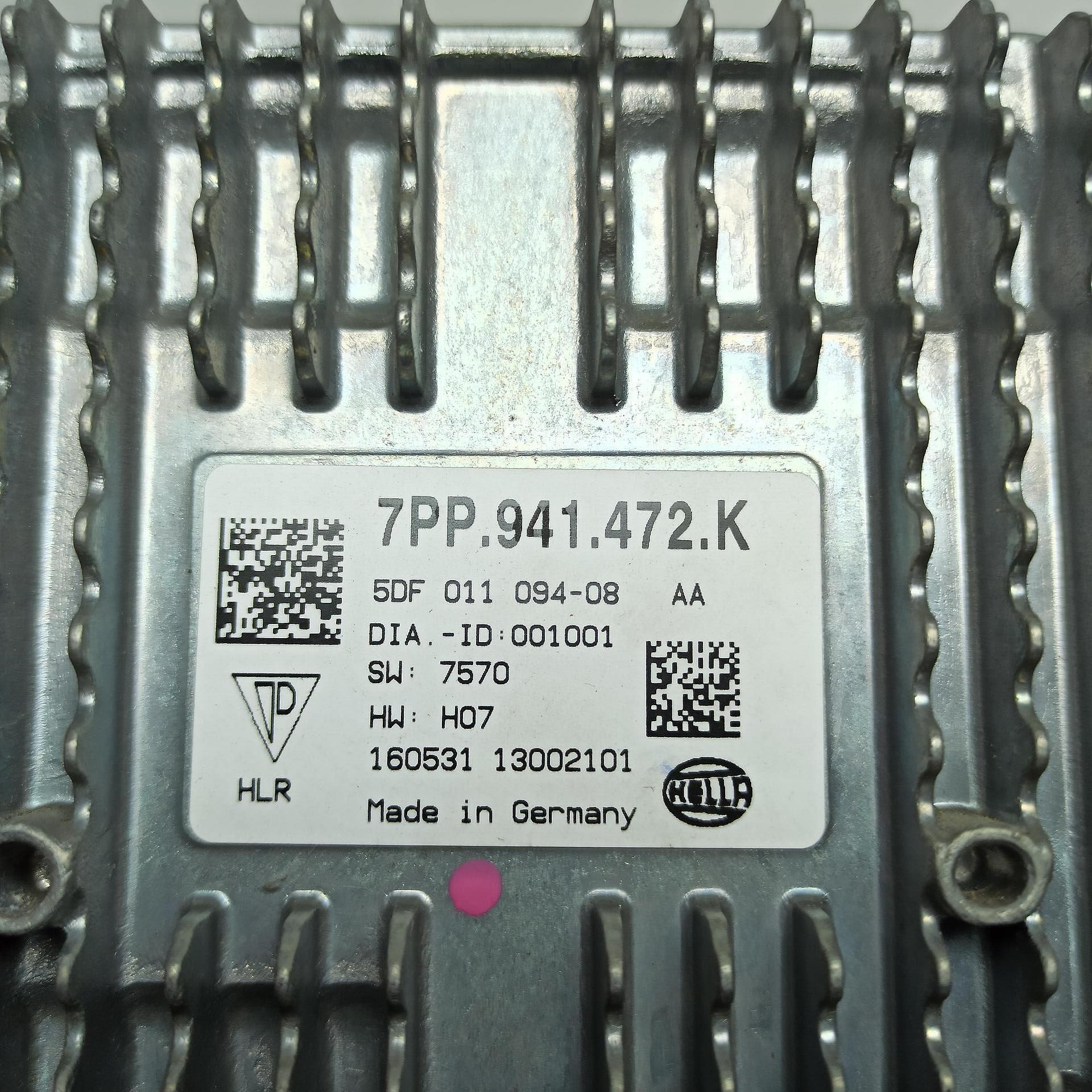 Баласт модул фар за audi porsche - 7pp941472k