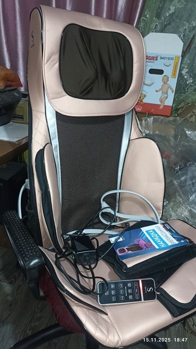 Массажная накидка