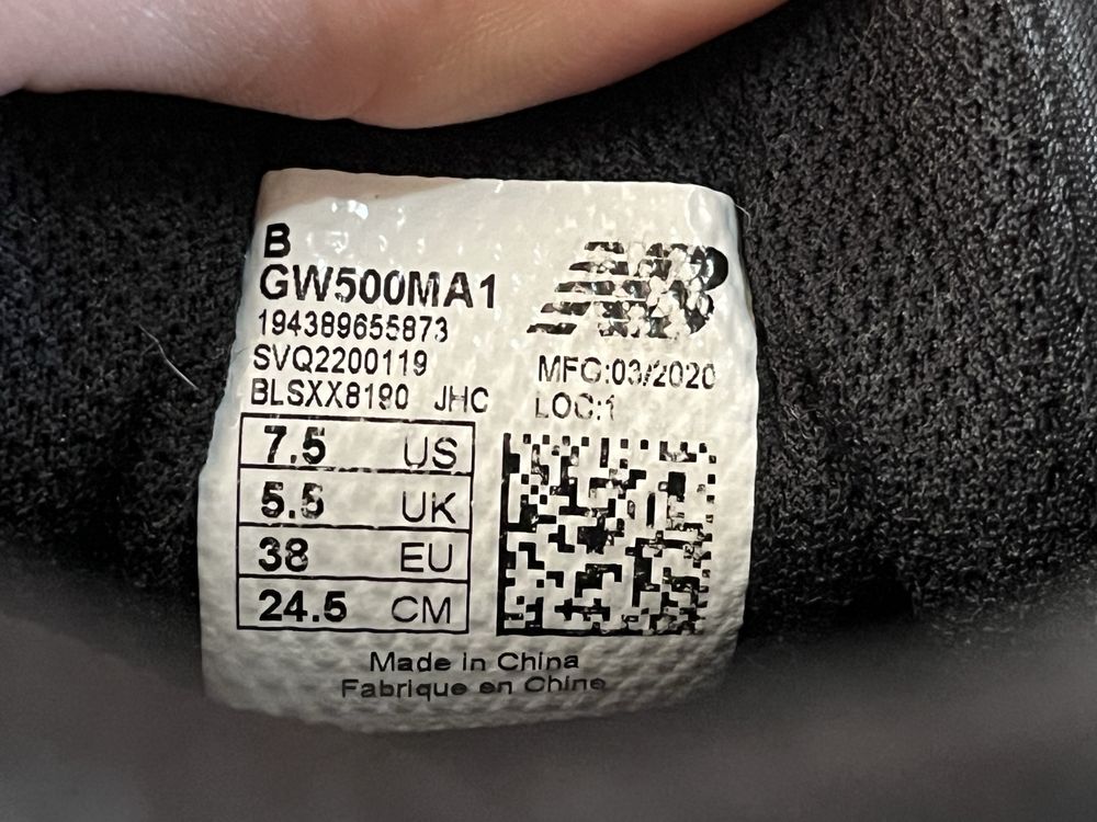 Маратонки New Balance GW 500