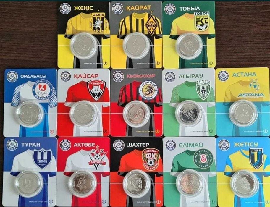 Футбольные клубы Казахстана Блистеры