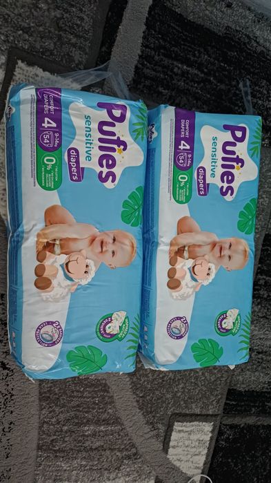 Scutece pufies marimea 4