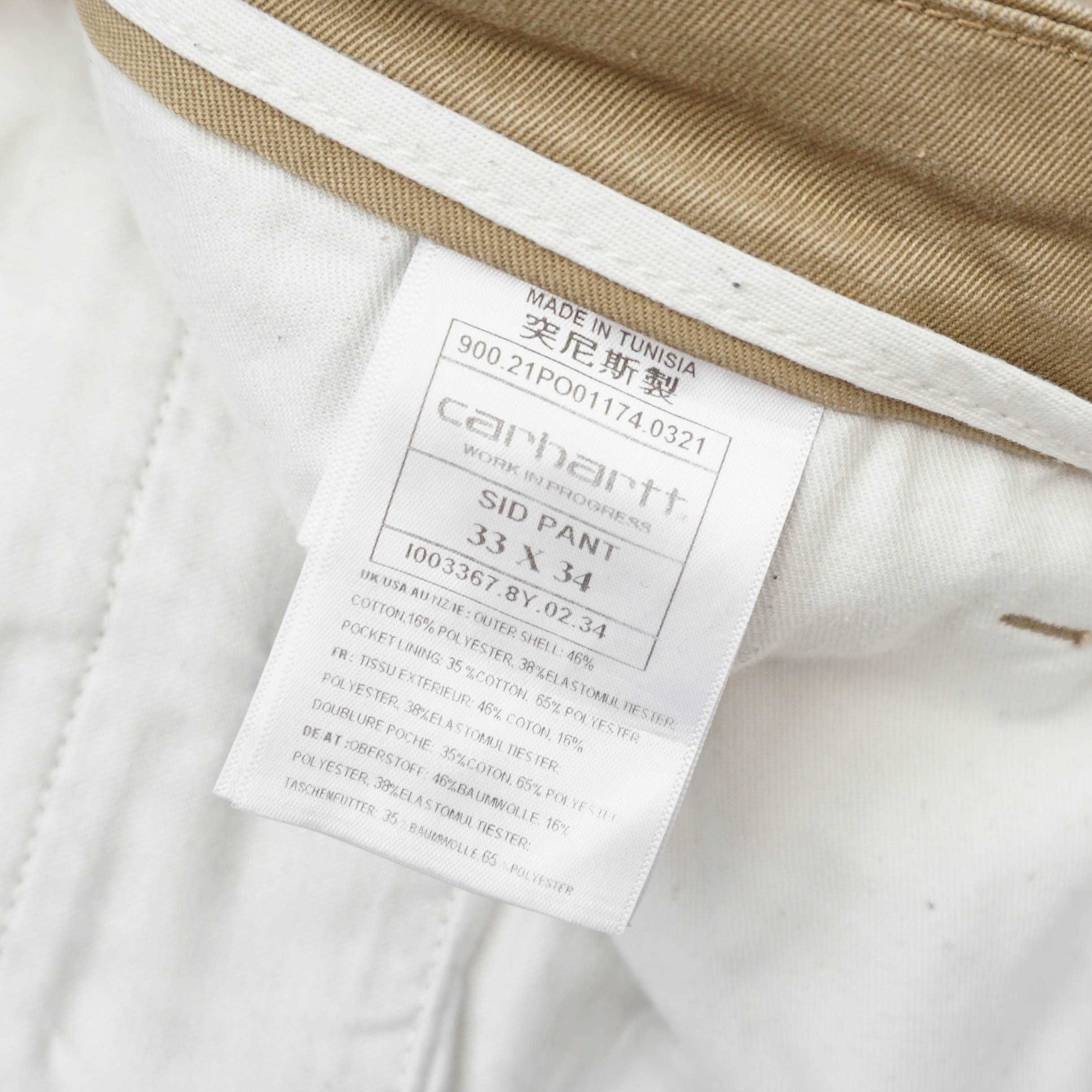 CARHARTT WIP оригинален мъжки панталон/долнище - 33