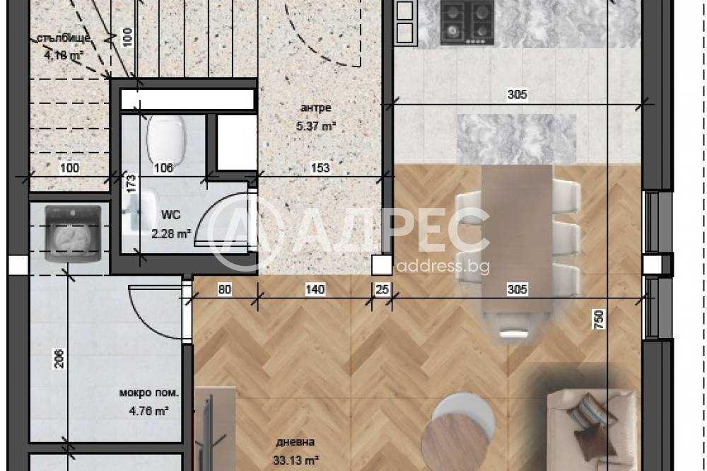 Продава се Къща в Разград, Център - 142 кв.м за 1000 €/кв.м - Снимка #2