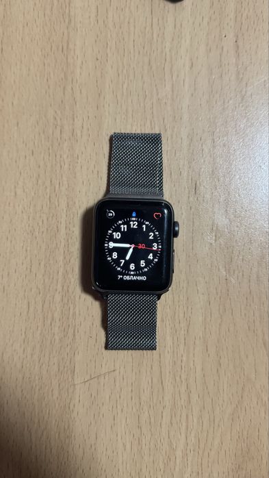 Apple Watch series 3 42mm