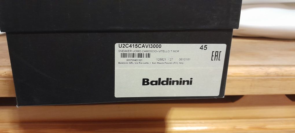 Кросовки от бренда Balldinini