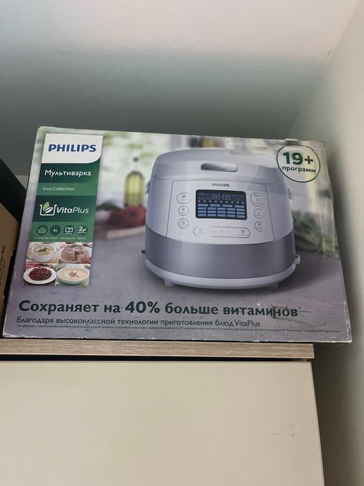 Мульиварка в идеальном состоянии