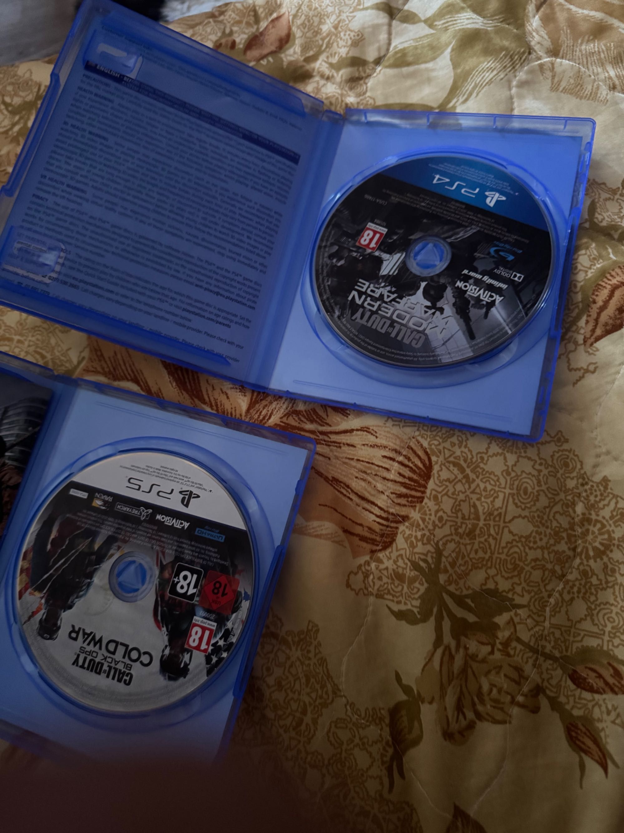 Call of duty двете игри