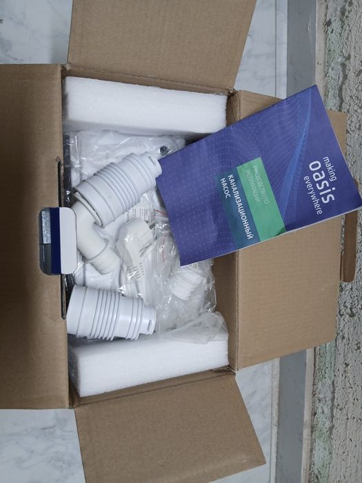 Канализационный насос OASIS SD-250