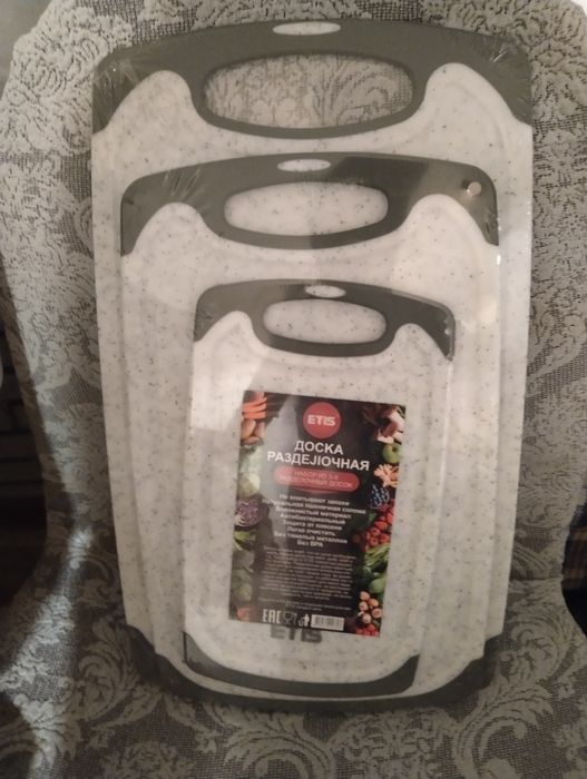 Новые кухонные доски 3в1 - 3500тг